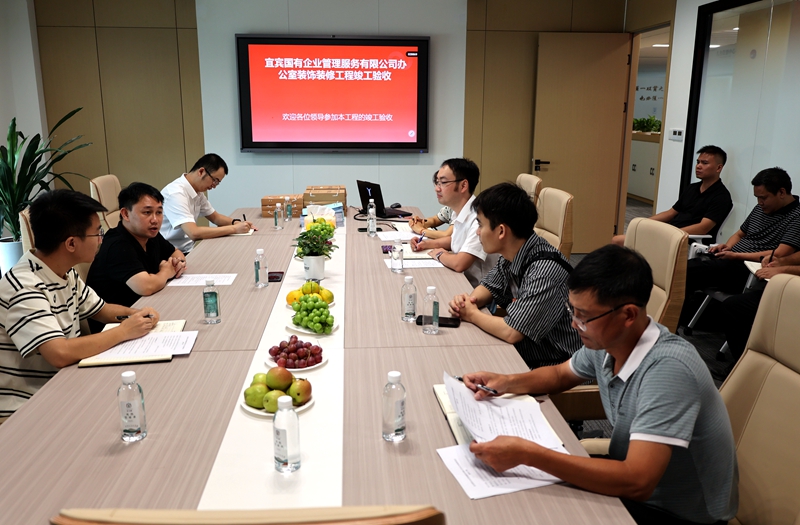 建投建工國服公司裝修項目順利通過驗收 (2).JPG